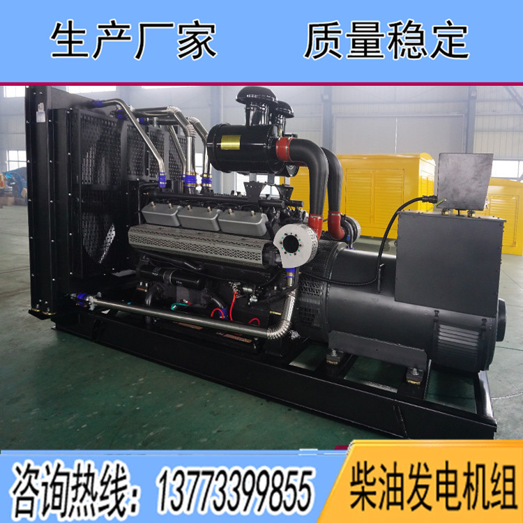 上海卡得城仕500KW柴油發(fā)電機(jī)組KD26H510