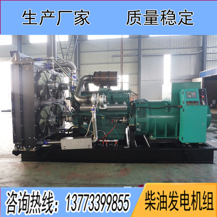 南通股份800KW柴油發電機組TCR800