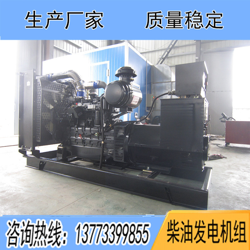 YC8D310D3揚柴200KW柴油發(fā)電機(jī)組報價