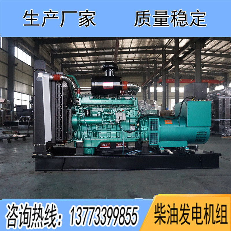 QN13H380乾能300KW柴油發電機組報價