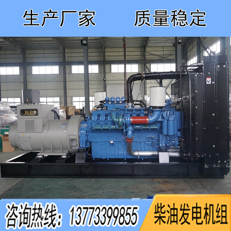 12V2000G25進(jìn)口奔馳500KW柴油發(fā)電機組報價
