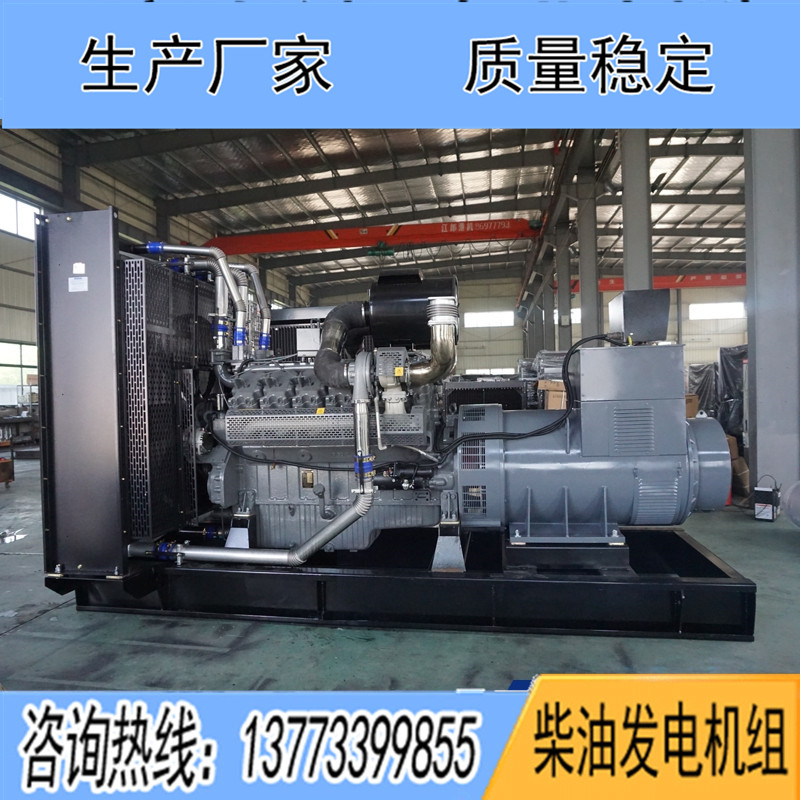400KW無動WD269TAD41柴油發(fā)電機(jī)組